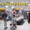 Спортивные магазины в Игнатовке
